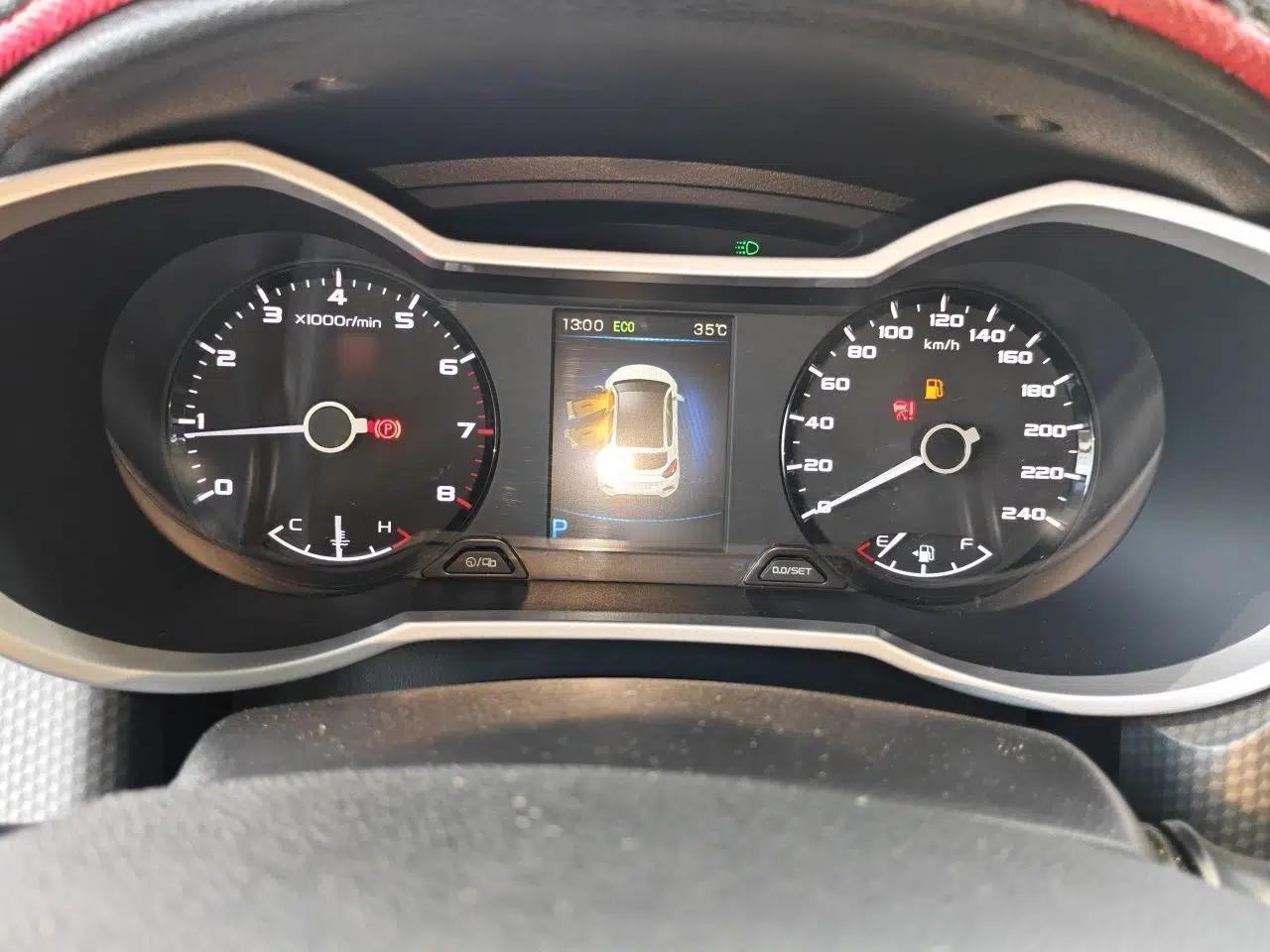Geely Auto Emgrand GS 2016 Sport Edition 1.3T Automatic ZhenShang Model — миниатюра 10