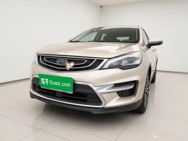 Geely Auto Emgrand GS 2016 Sport Edition 1.3T Automatic ZhenShang Model