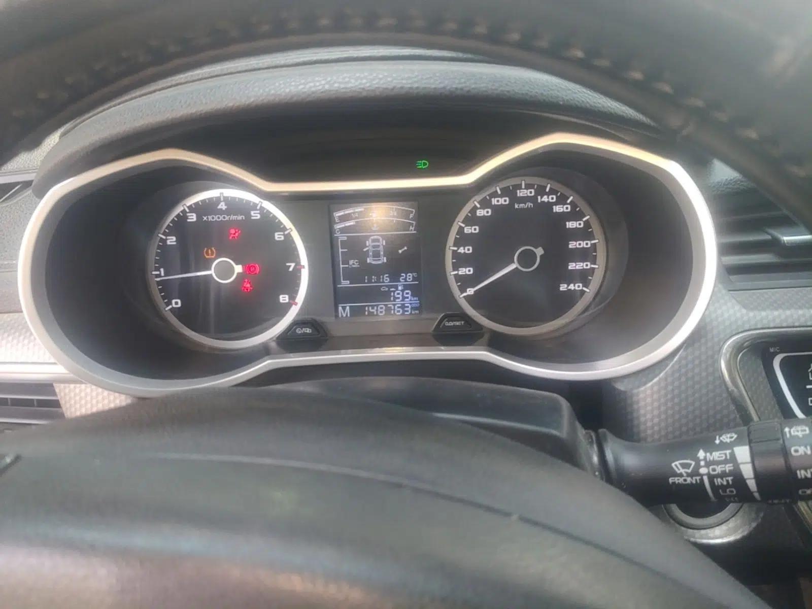 Geely Auto Emgrand GS 2016 Sport Edition 1.3T Manual LingShang Model — миниатюра 11
