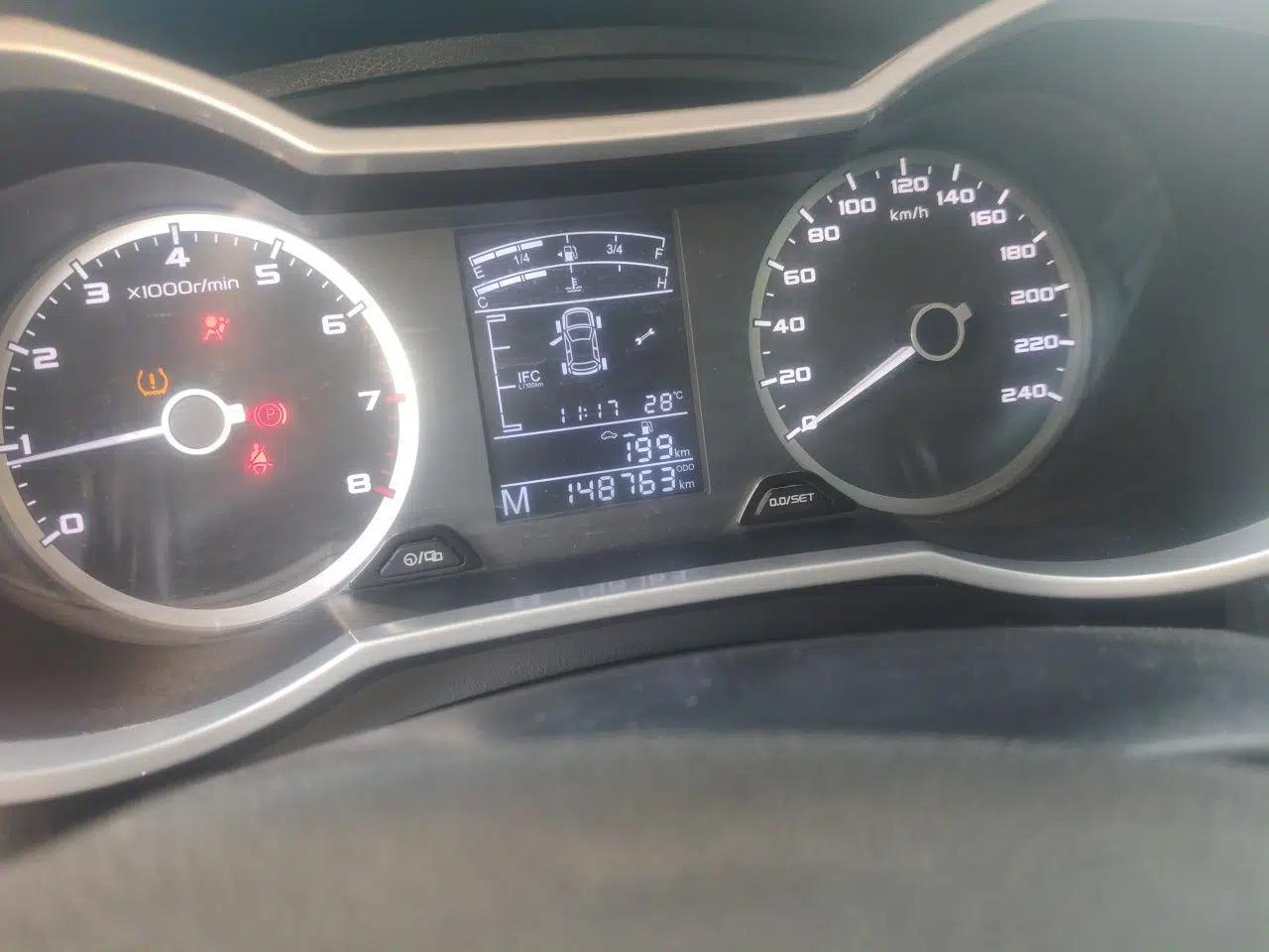 Geely Auto Emgrand GS 2016 Sport Edition 1.3T Manual LingShang Model — миниатюра 12