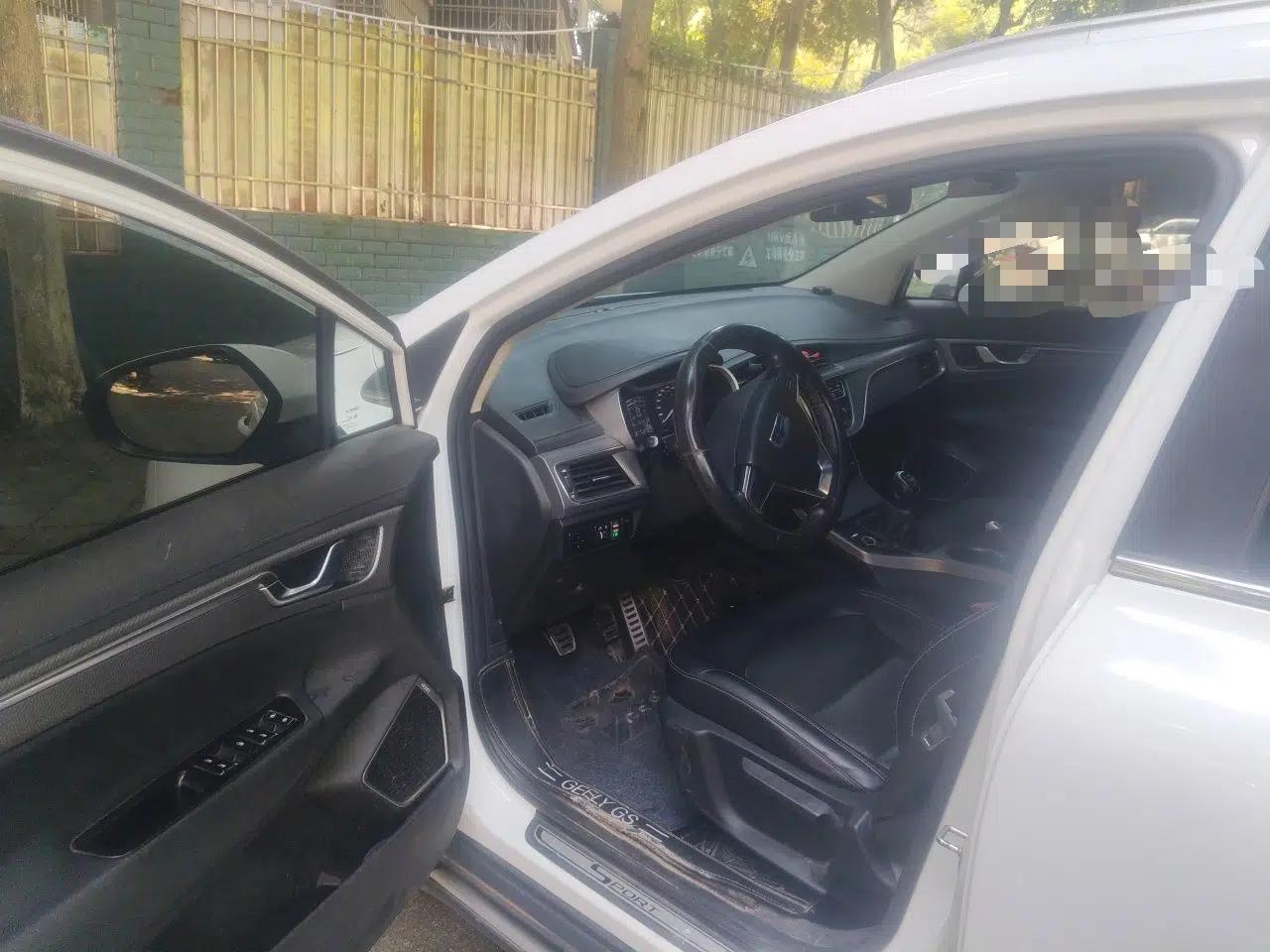 Geely Auto Emgrand GS 2016 Sport Edition 1.3T Manual LingShang Model — миниатюра 16