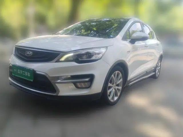 Geely Auto Emgrand GS 2016 Sport Edition 1.3T Manual LingShang Model