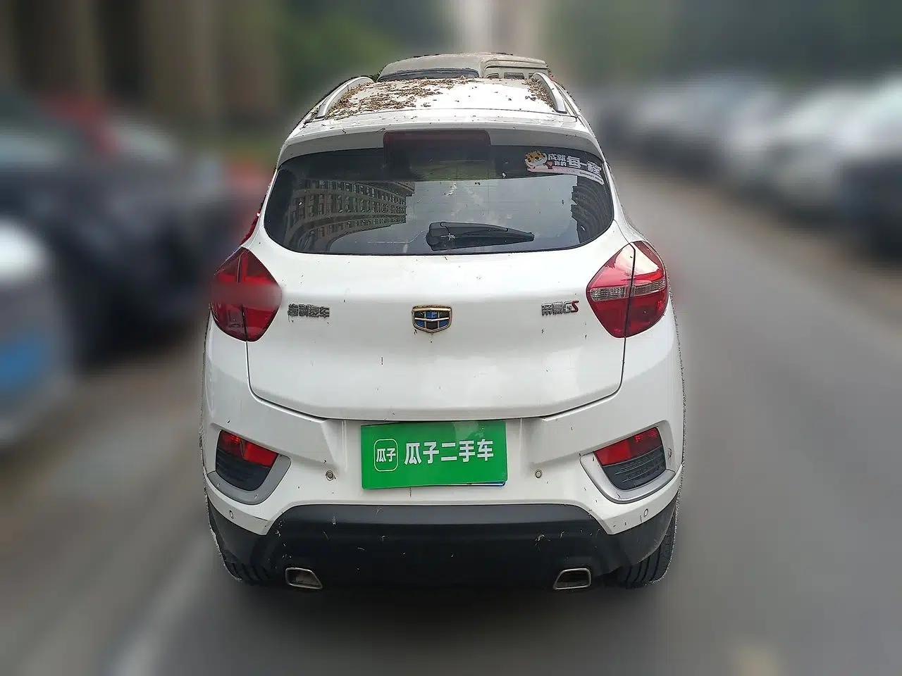 Geely Auto Emgrand GS 2018 Elegant Edition 1.8L Automatic LingShang Model — миниатюра 5