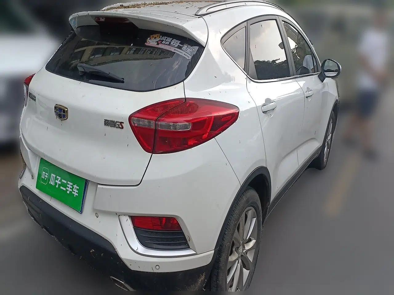 Geely Auto Emgrand GS 2018 Elegant Edition 1.8L Automatic LingShang Model — миниатюра 6