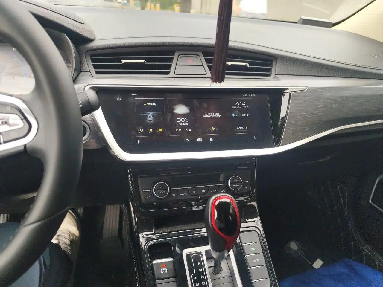Geely Auto Emgrand GS 2020 1.4T CVT Ya — миниатюра 13