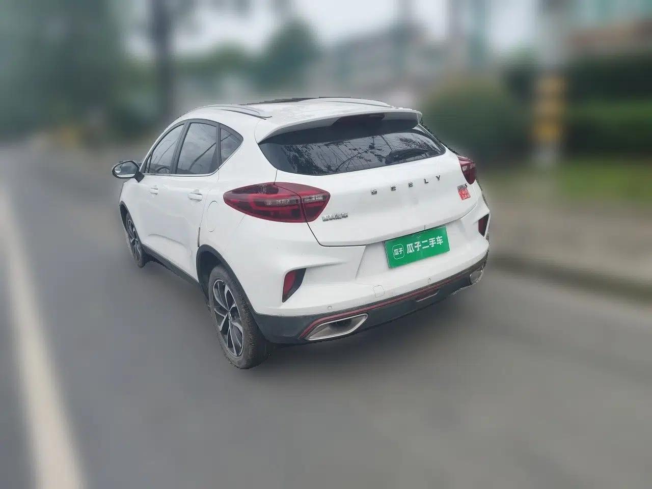 Geely Auto Emgrand GS 2020 1.4T CVT Ya — миниатюра 4