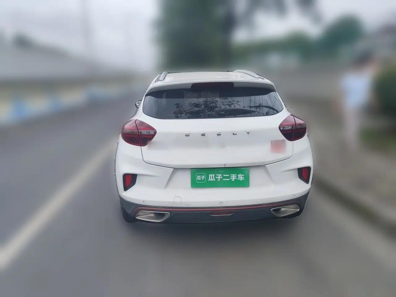 Geely Auto Emgrand GS 2020 1.4T CVT Ya — миниатюра 5