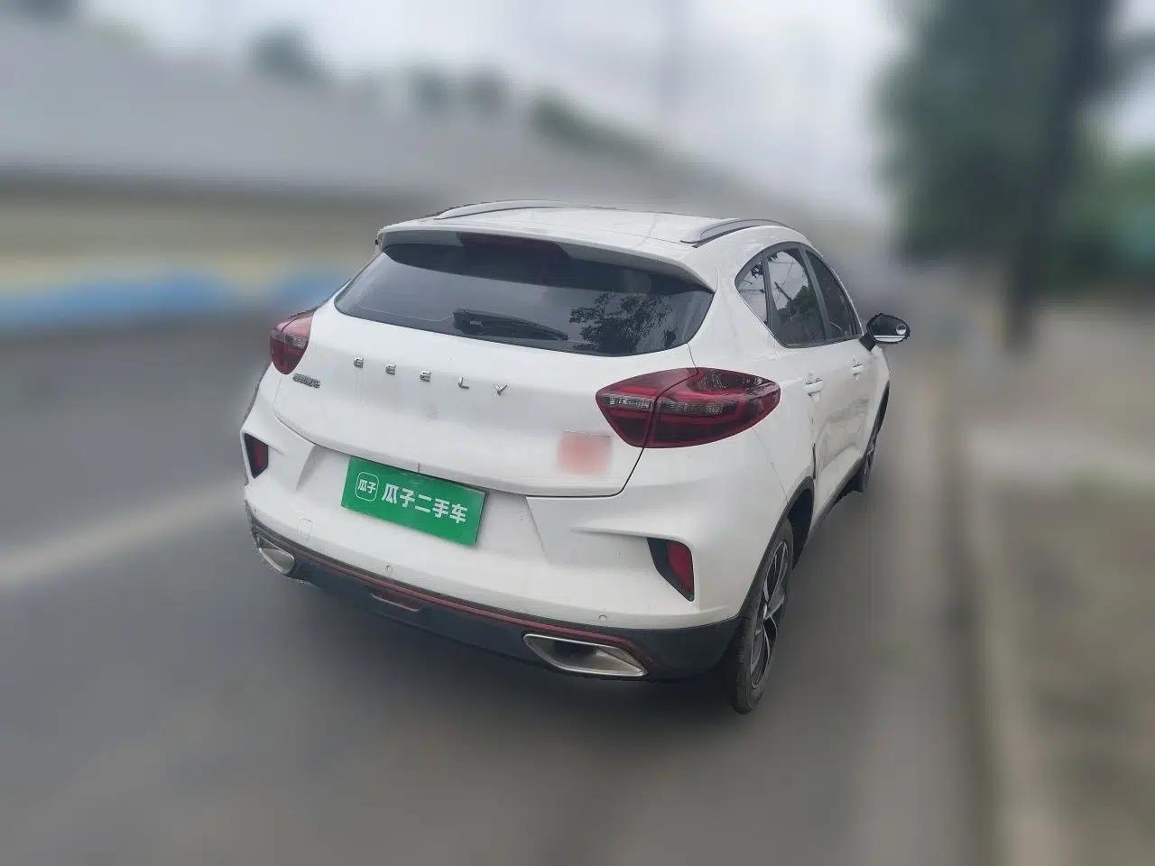 Geely Auto Emgrand GS 2020 1.4T CVT Ya — миниатюра 6