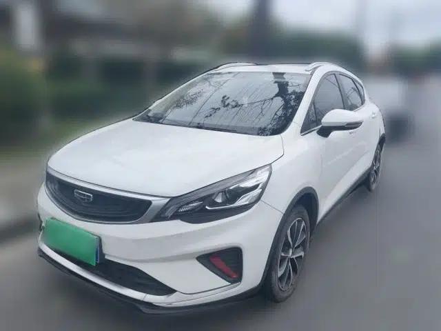 Geely Auto Emgrand GS 2020 1.4T CVT Ya