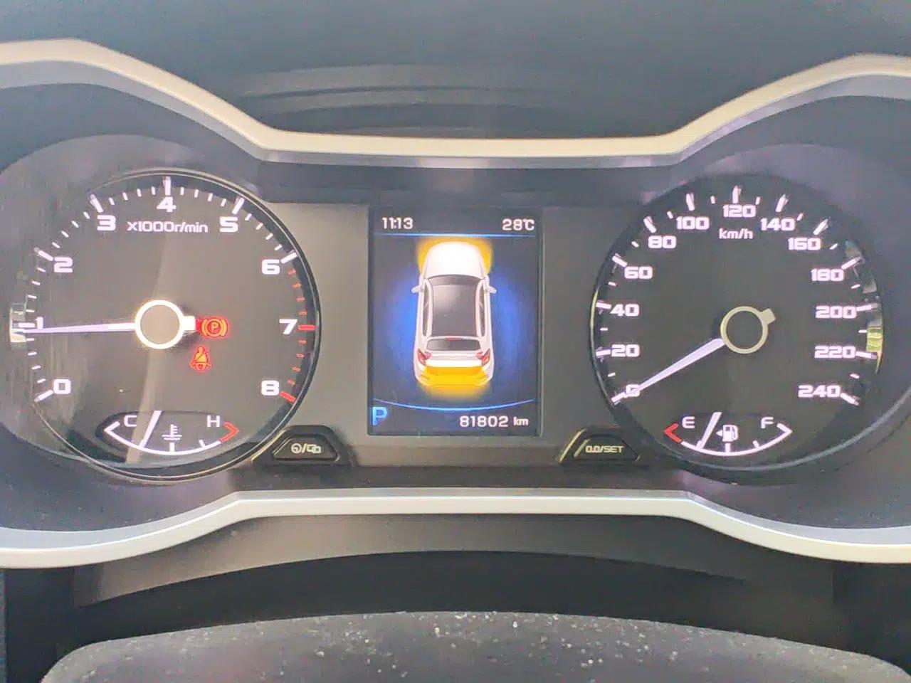 Geely Auto Emgrand GS 2018 Lingchao Edition 1.4T Automatic ZhenShang Smart Connectivity Model — миниатюра 11