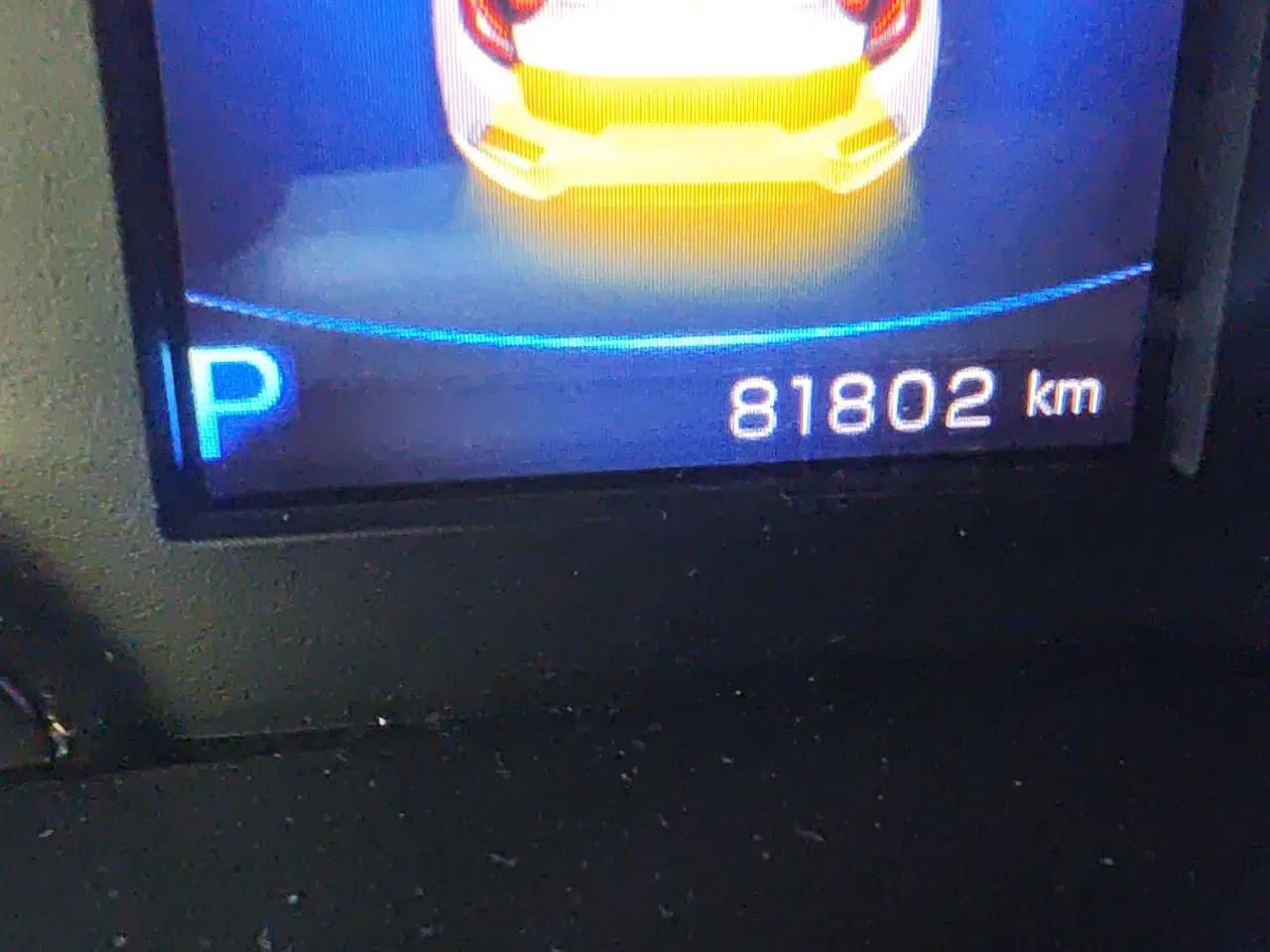 Geely Auto Emgrand GS 2018 Lingchao Edition 1.4T Automatic ZhenShang Smart Connectivity Model — миниатюра 12