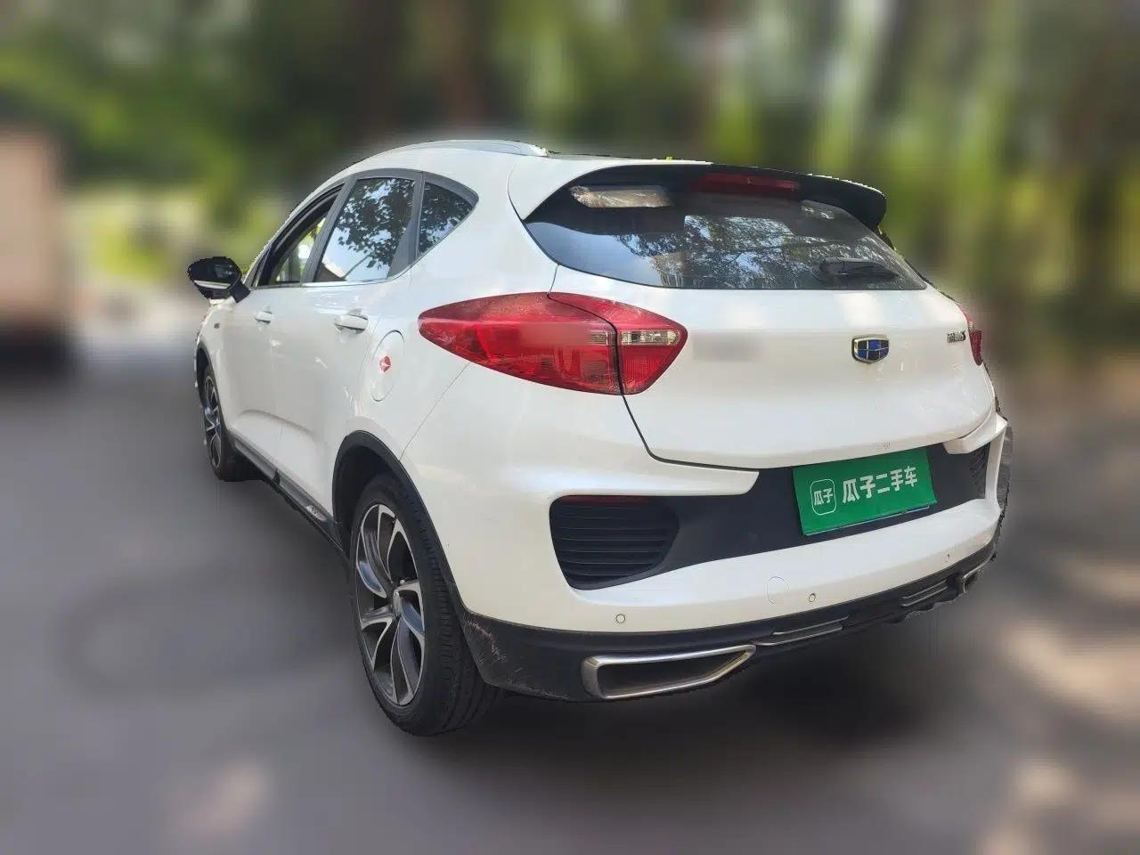 Geely Auto Emgrand GS 2018 Lingchao Edition 1.4T Automatic ZhenShang Smart Connectivity Model — миниатюра 4