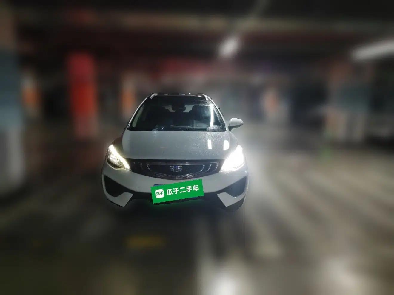 Geely Auto Emgrand GS 2018 Lingchao Edition 1.4T Automatic ZhenShang Smart Connectivity Model — миниатюра 2