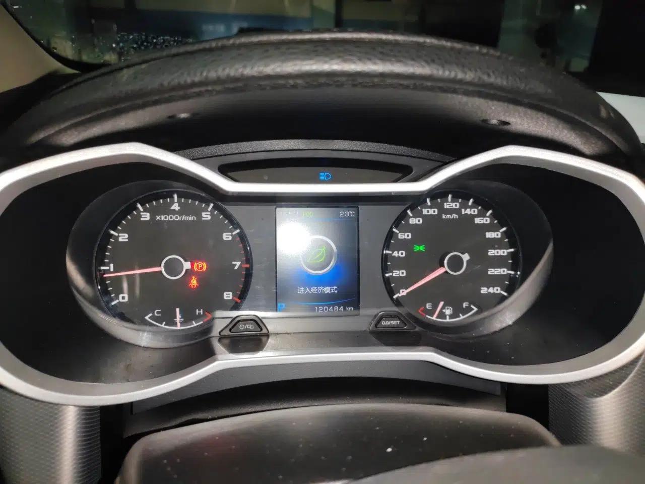 Geely Auto Emgrand GS 2018 Lingchao Edition 1.4T Automatic ZhenShang Smart Connectivity Model — миниатюра 11