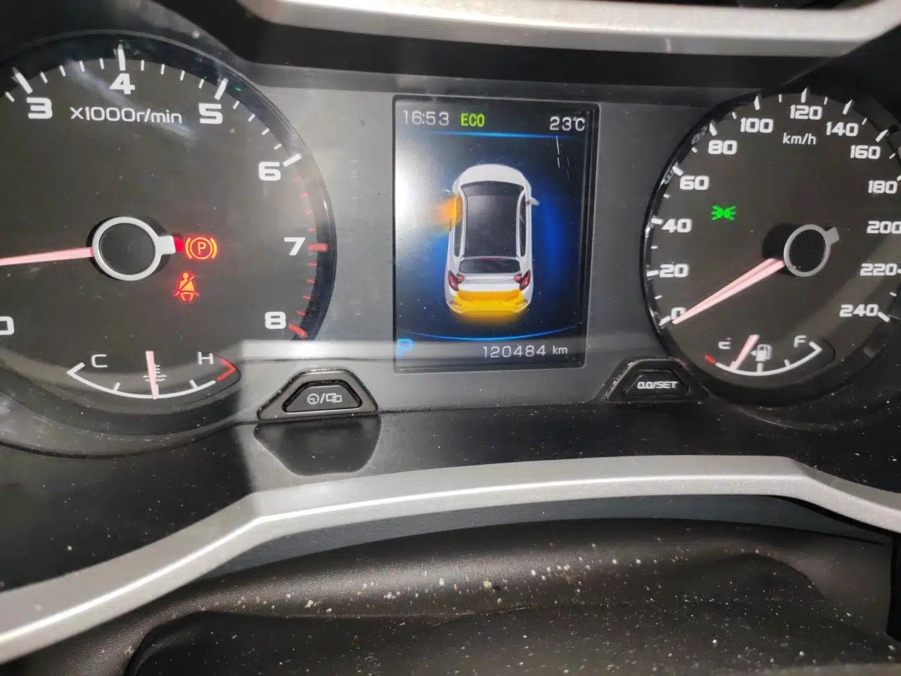 Geely Auto Emgrand GS 2018 Lingchao Edition 1.4T Automatic ZhenShang Smart Connectivity Model — миниатюра 12