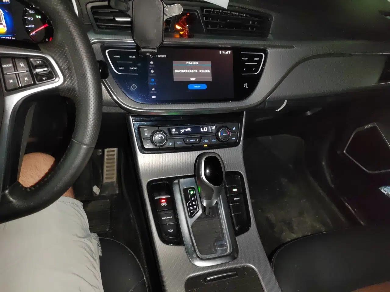 Geely Auto Emgrand GS 2018 Lingchao Edition 1.4T Automatic ZhenShang Smart Connectivity Model — миниатюра 13