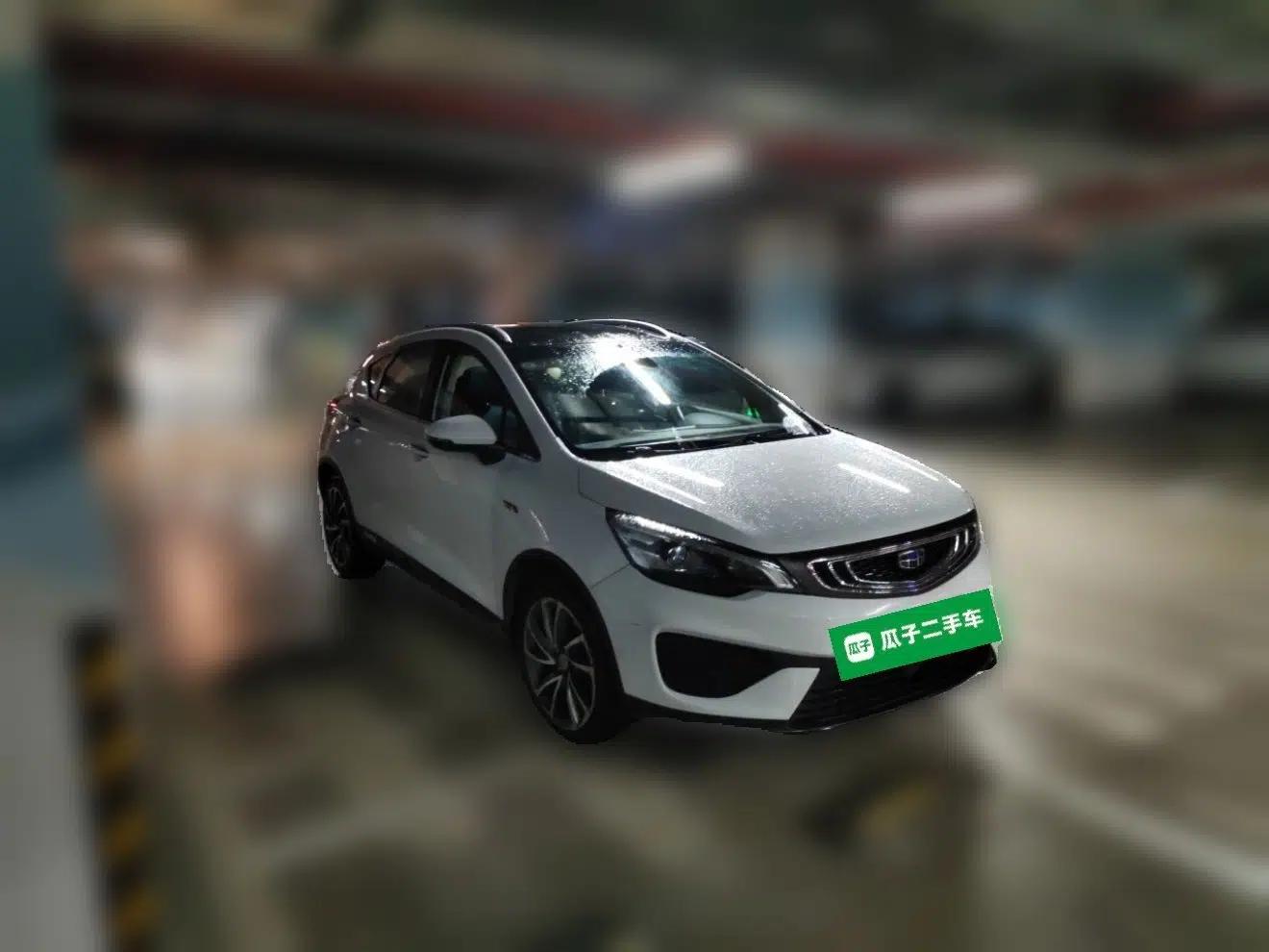 Geely Auto Emgrand GS 2018 Lingchao Edition 1.4T Automatic ZhenShang Smart Connectivity Model — миниатюра 3