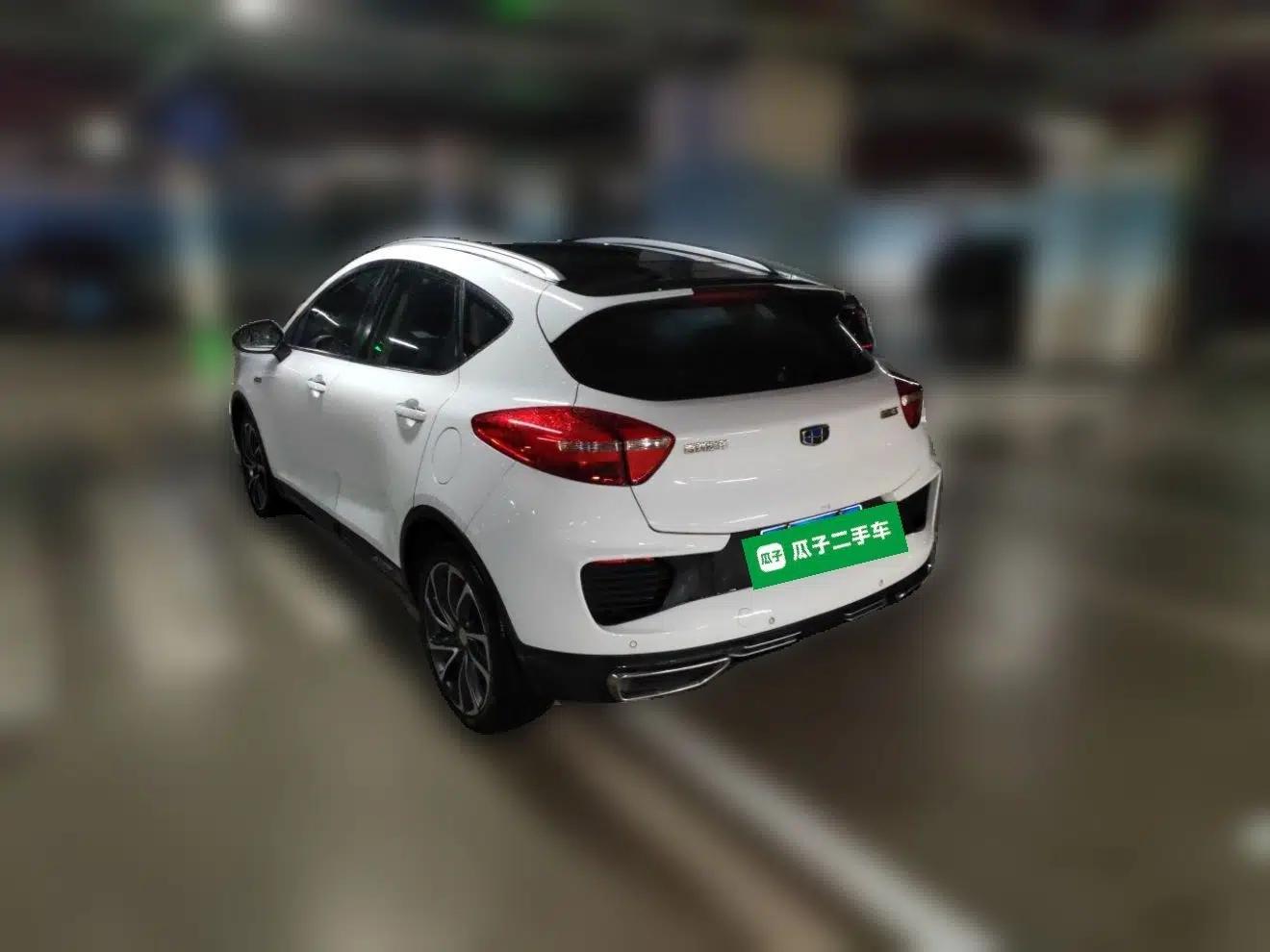 Geely Auto Emgrand GS 2018 Lingchao Edition 1.4T Automatic ZhenShang Smart Connectivity Model — миниатюра 4