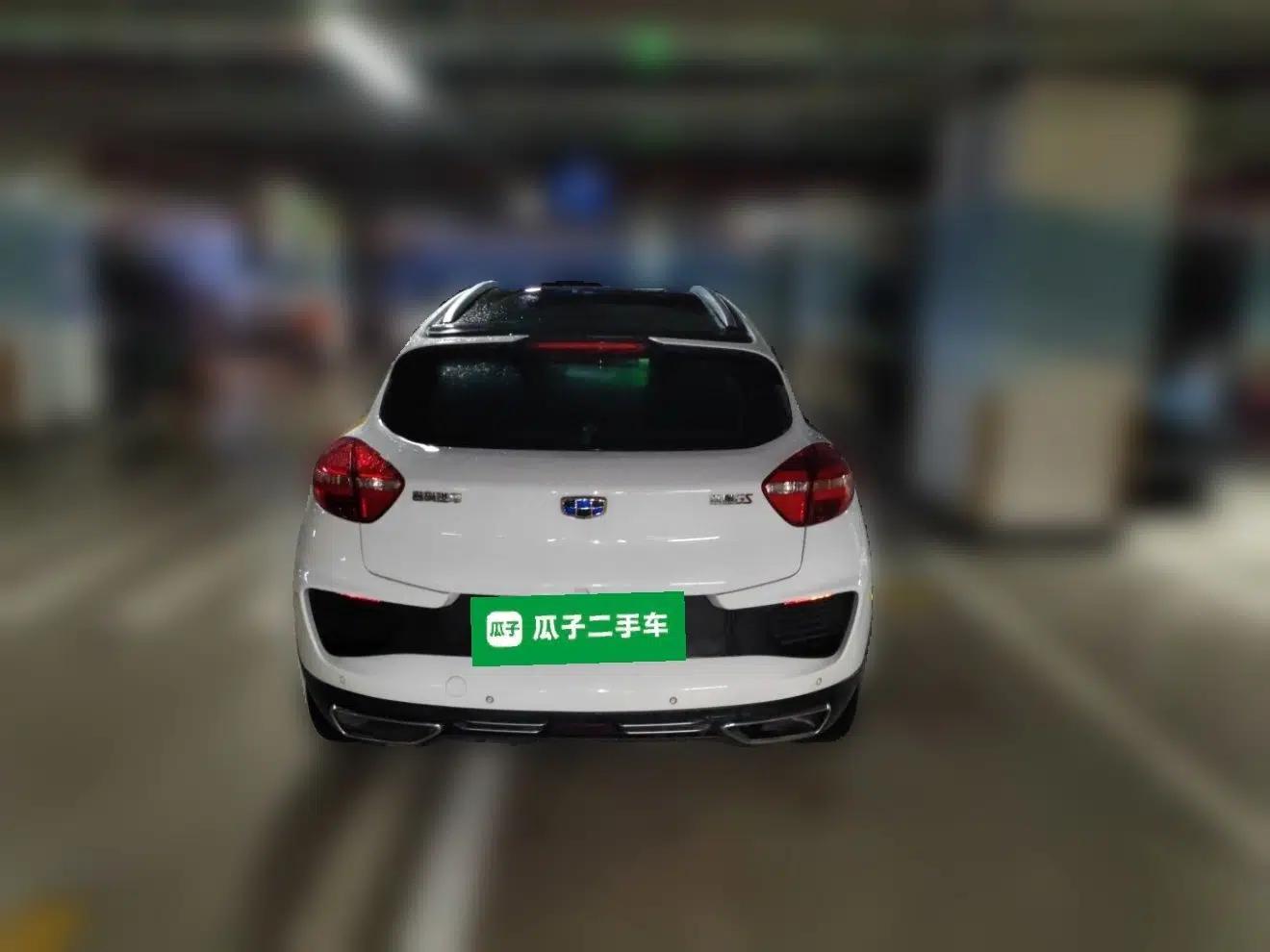 Geely Auto Emgrand GS 2018 Lingchao Edition 1.4T Automatic ZhenShang Smart Connectivity Model — миниатюра 5