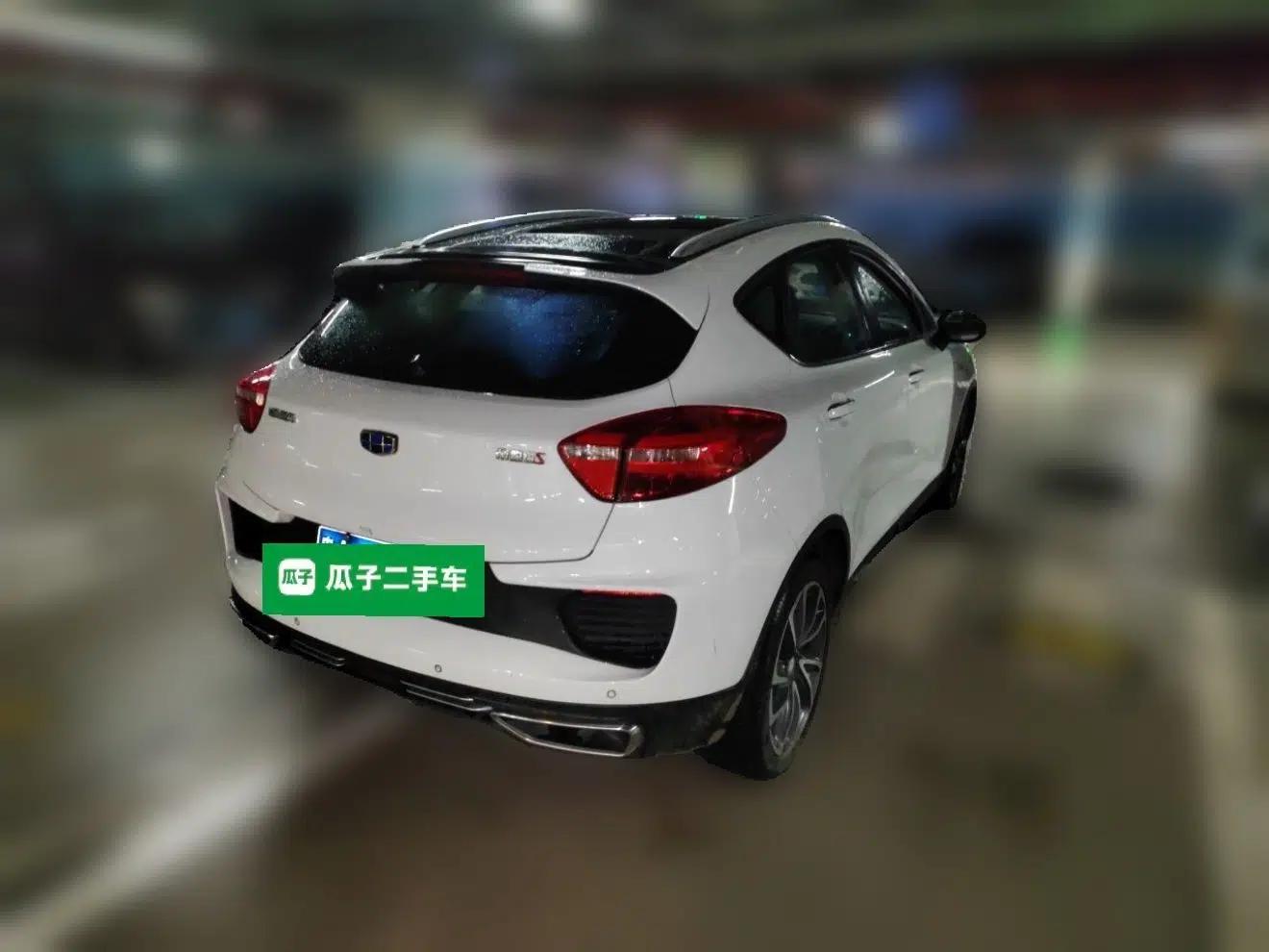 Geely Auto Emgrand GS 2018 Lingchao Edition 1.4T Automatic ZhenShang Smart Connectivity Model — миниатюра 6