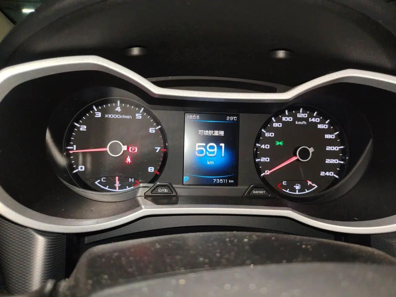 Geely Auto Emgrand GL 2018 1.8L DCT Elite Smart Connectivity Version — миниатюра 11