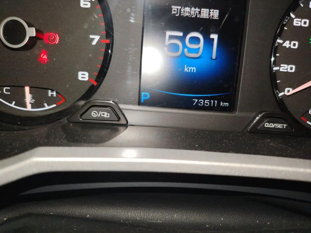 Geely Auto Emgrand GL 2018 1.8L DCT Elite Smart Connectivity Version — миниатюра 12