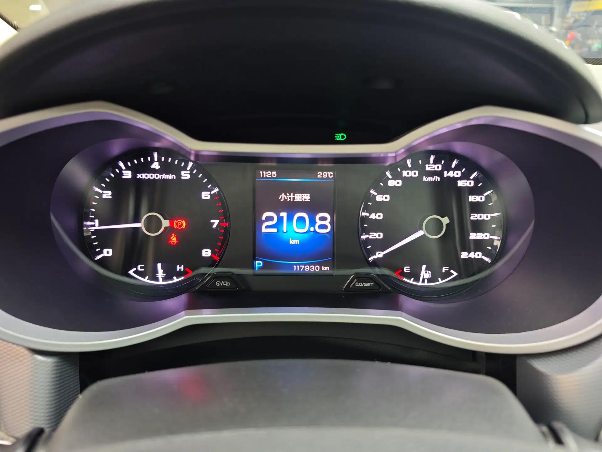 Geely Auto Emgrand GL 2018 1.8L DCT Elite Smart Connectivity Version — миниатюра 14
