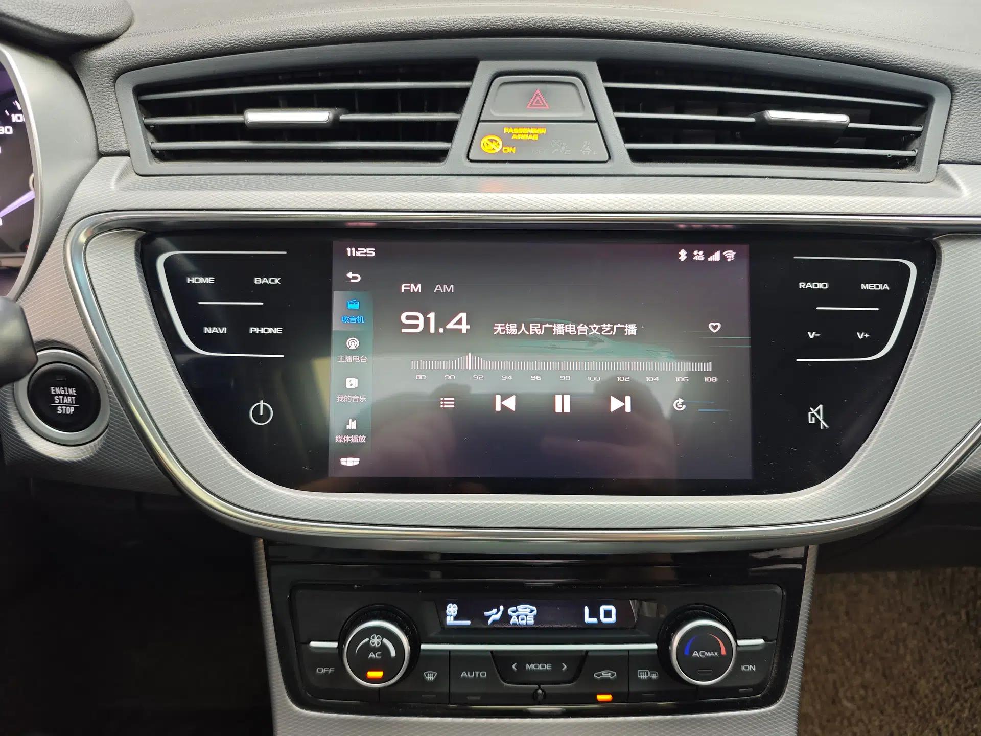 Geely Auto Emgrand GL 2018 1.8L DCT Elite Smart Connectivity Version — миниатюра 15