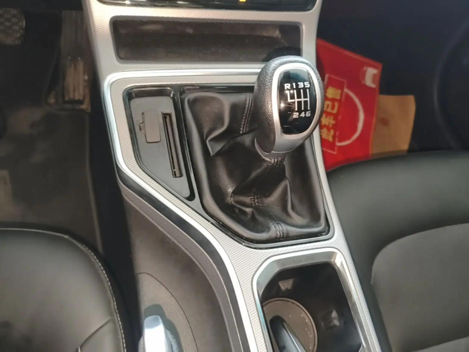 Geely Auto Emgrand GL 2018 1.4T Manual Elite Smart Connectivity Version — миниатюра 16