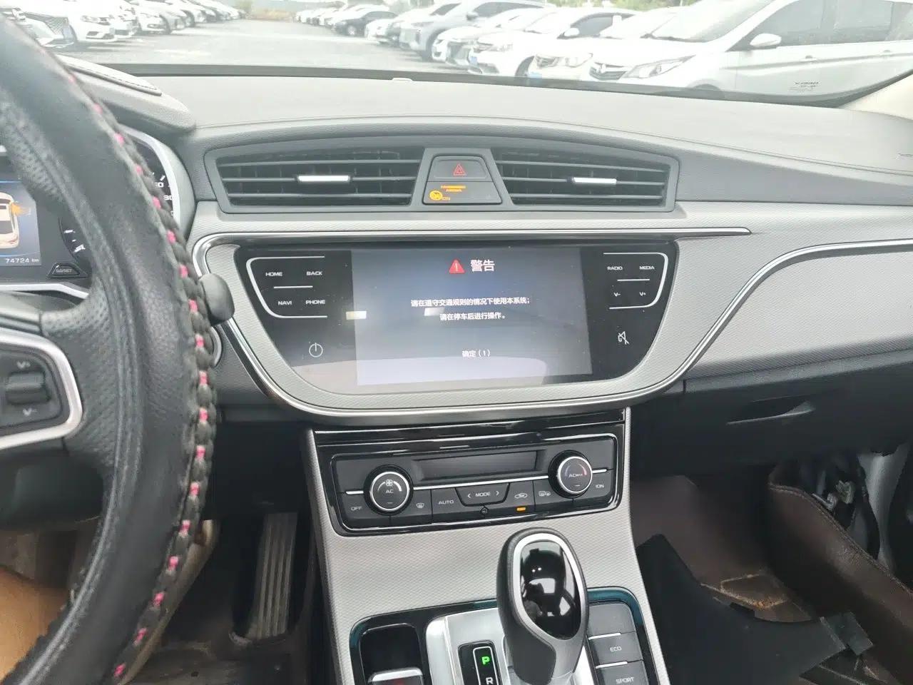 Geely Auto Emgrand GL 2018 1.8L DCT Elite Smart Connectivity Version — миниатюра 13