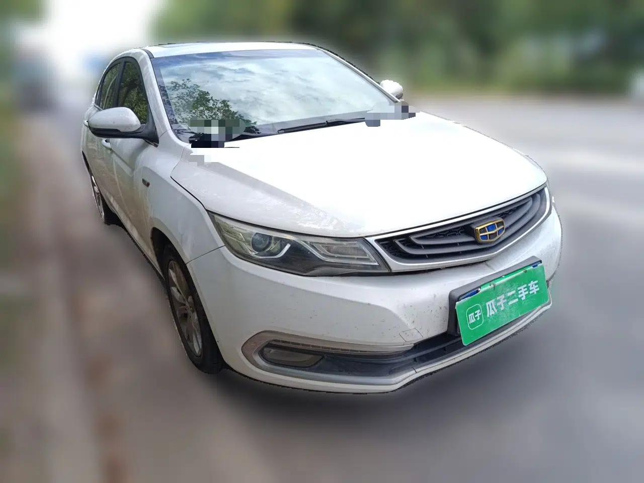 Geely Auto Emgrand GL 2017 1.3T DCT Elite Model — миниатюра 3