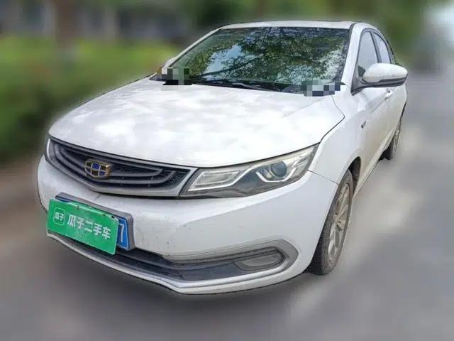 Geely Auto Emgrand GL 2017 1.3T DCT Elite Model