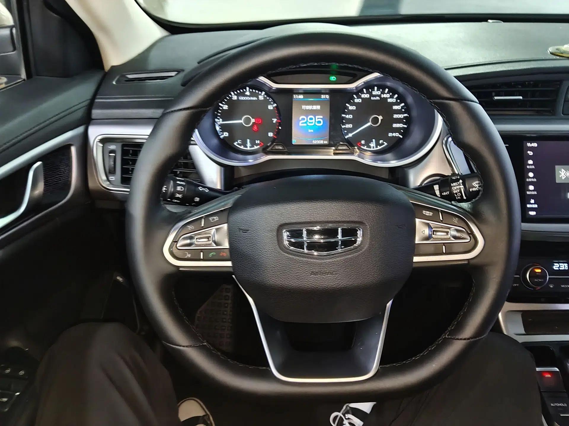 Geely Auto Emgrand GL 2019 1.4T CVT Elite Smart Edition — миниатюра 13