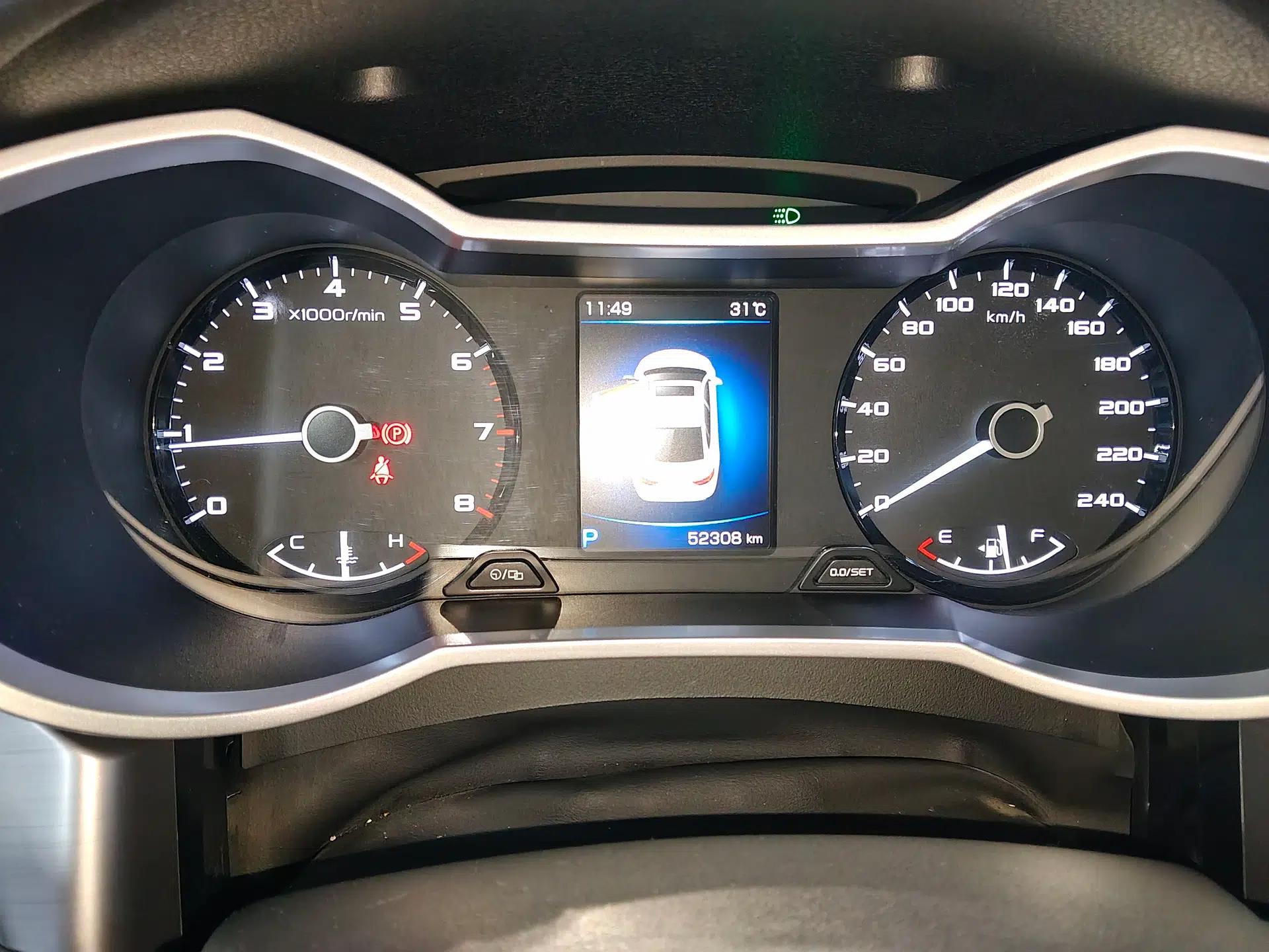 Geely Auto Emgrand GL 2019 1.4T CVT Elite Smart Edition — миниатюра 14