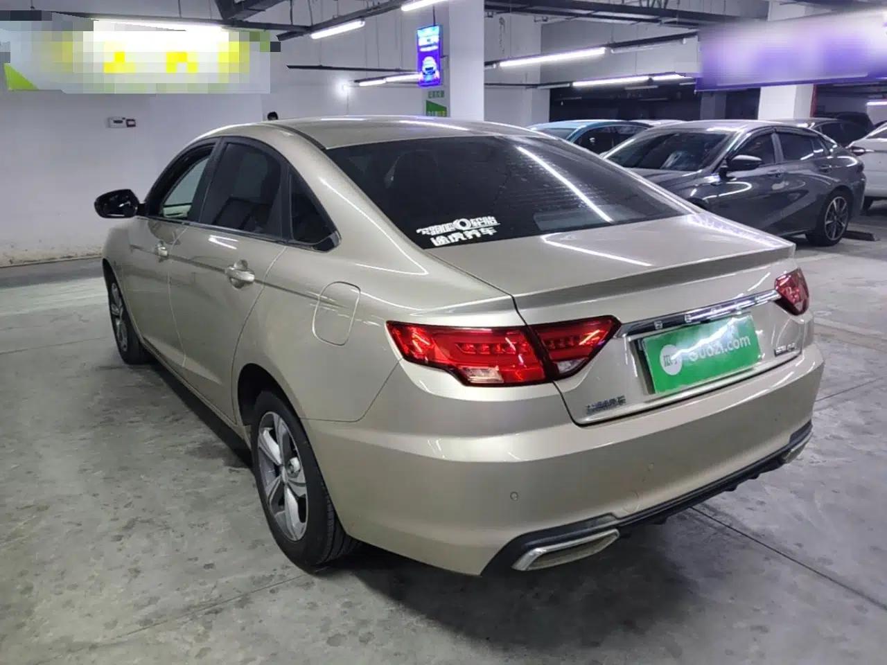 Geely Auto Emgrand GL 2019 1.4T CVT Elite Smart Edition — миниатюра 4
