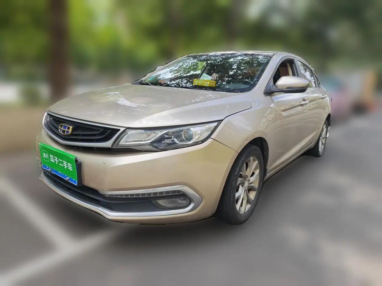 Geely Auto Emgrand GL 2017 1.8L Manual Elite Model — миниатюра 1