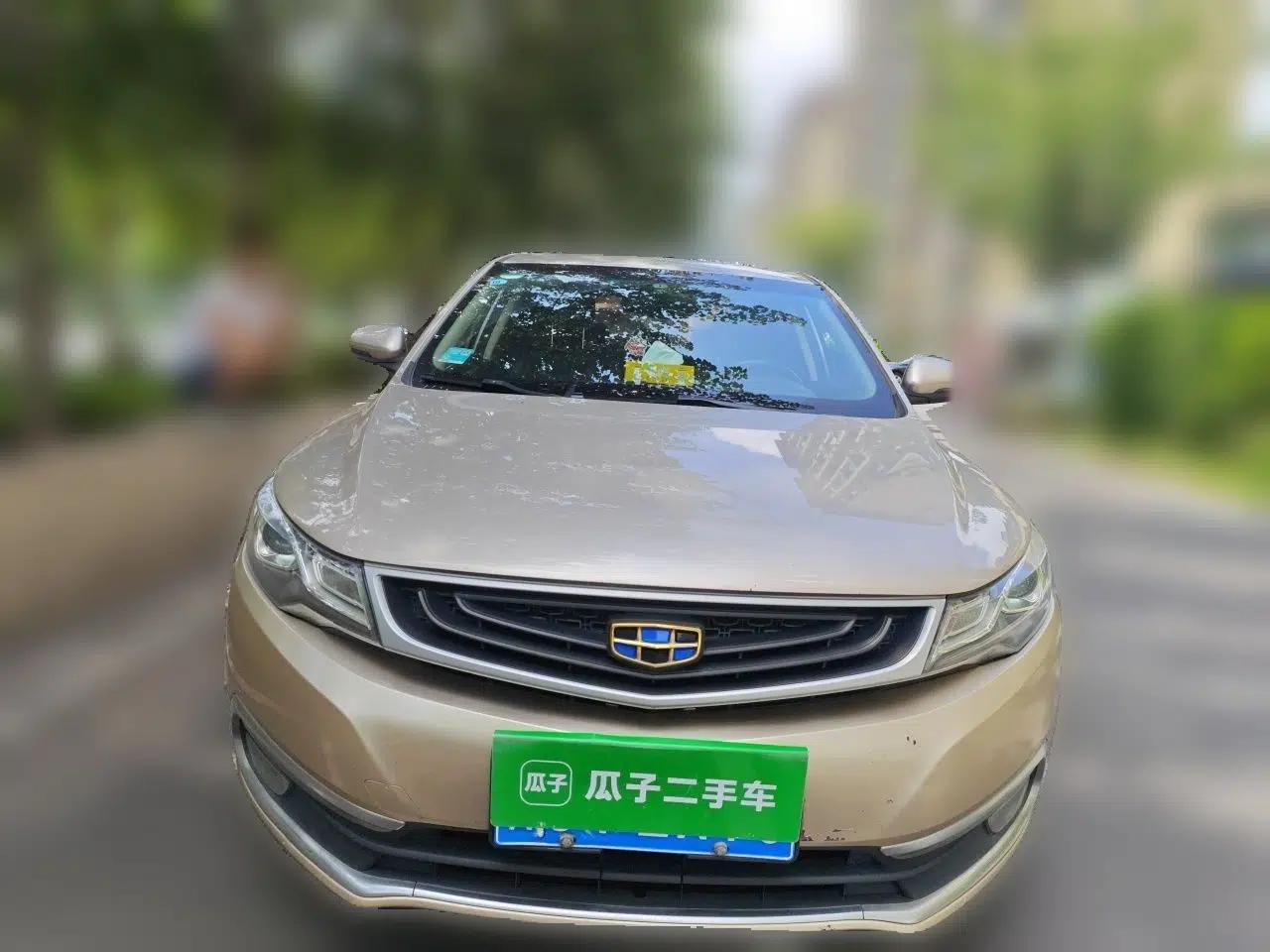 Geely Auto Emgrand GL 2017 1.8L Manual Elite Model — миниатюра 2