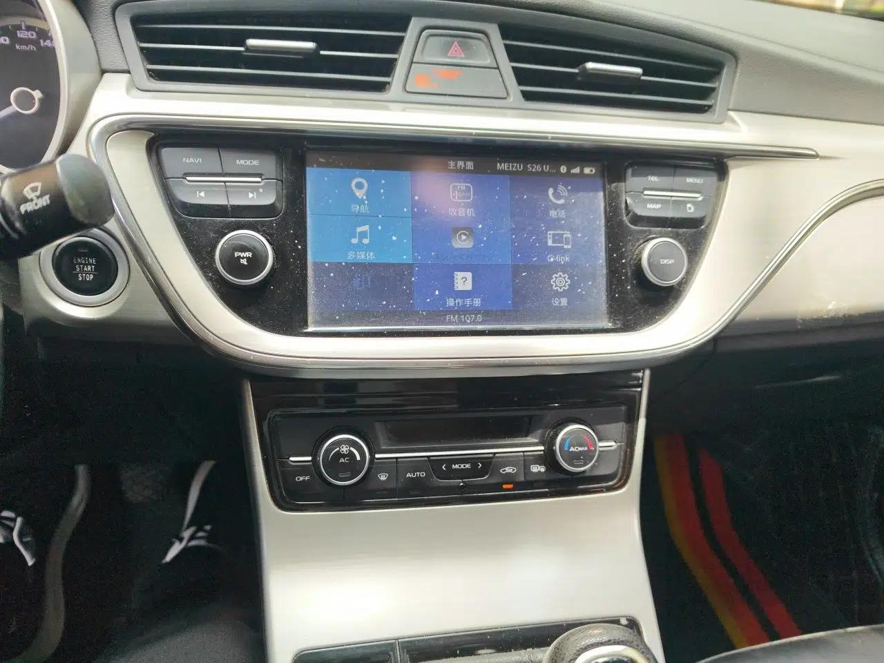 Geely Auto Emgrand GL 2017 1.8L Manual Elite Model — миниатюра 13