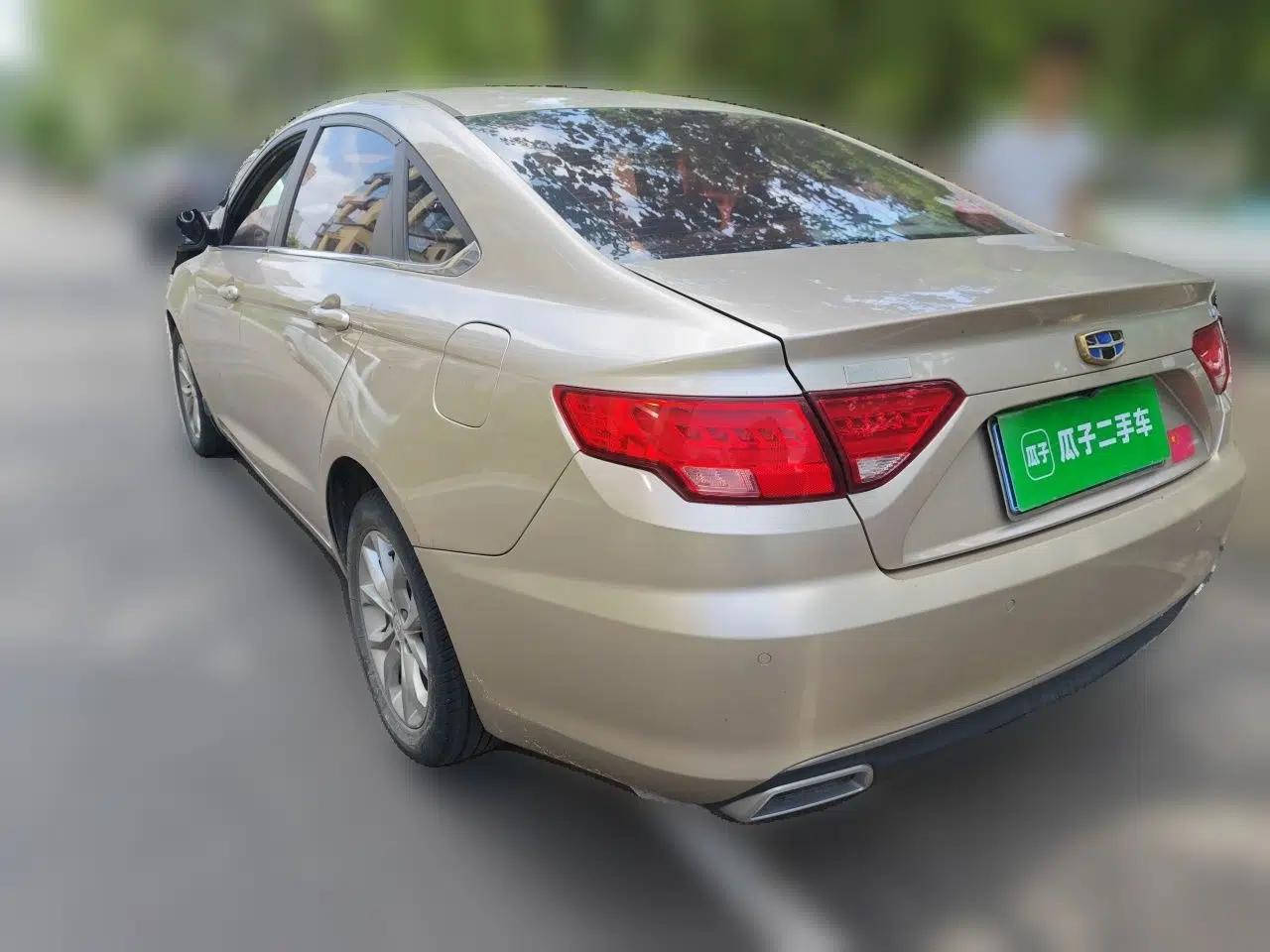 Geely Auto Emgrand GL 2017 1.8L Manual Elite Model — миниатюра 4