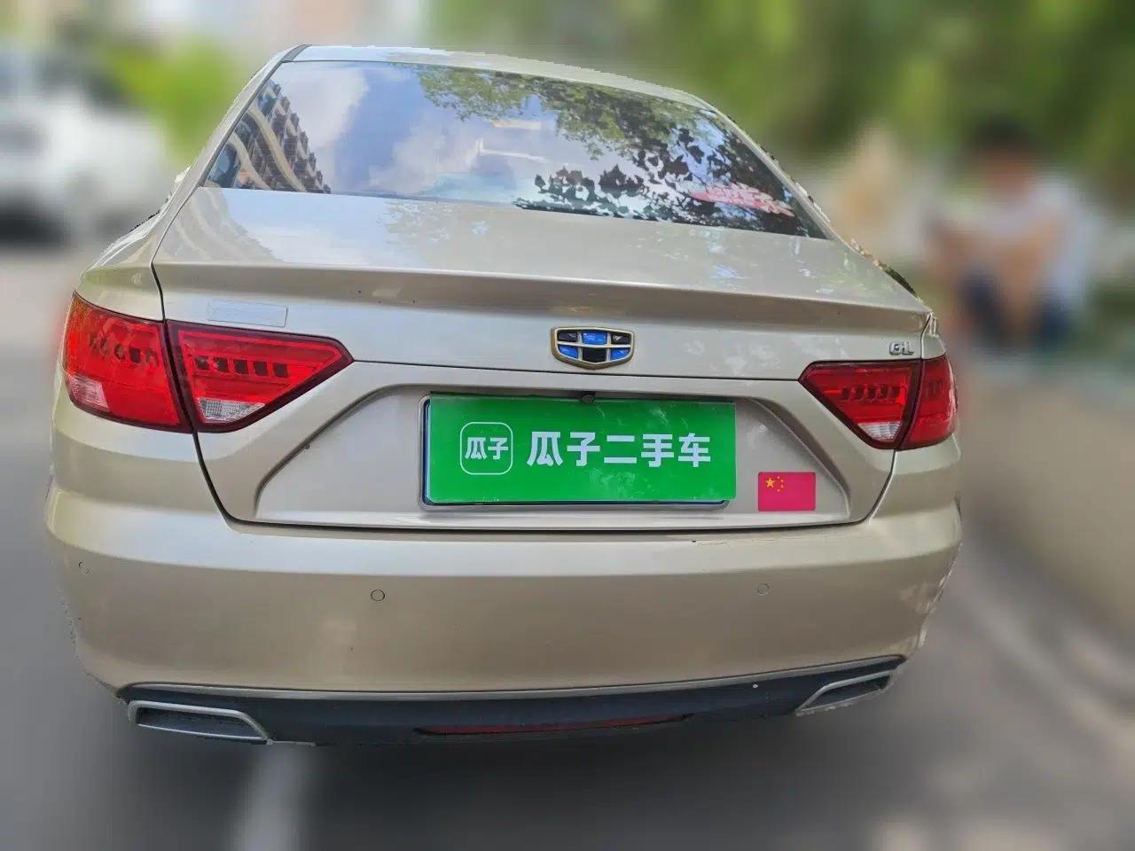 Geely Auto Emgrand GL 2017 1.8L Manual Elite Model — миниатюра 5