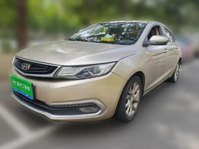 Geely Auto Emgrand GL 2017 1.8L Manual Elite Model