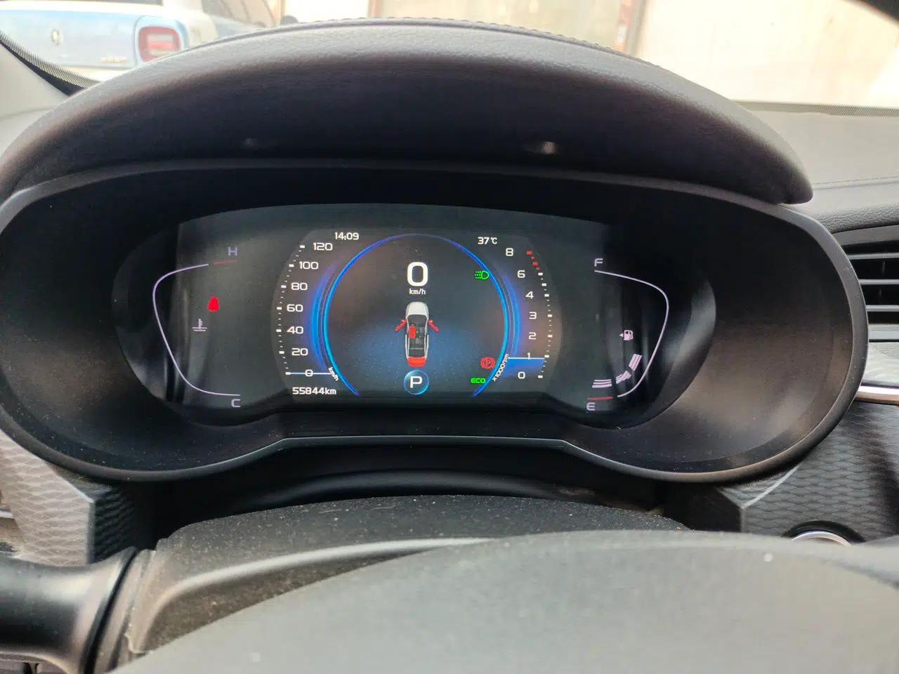Geely Auto Emgrand GL 2021 UP 1.4T CVT Leading Edition — миниатюра 11