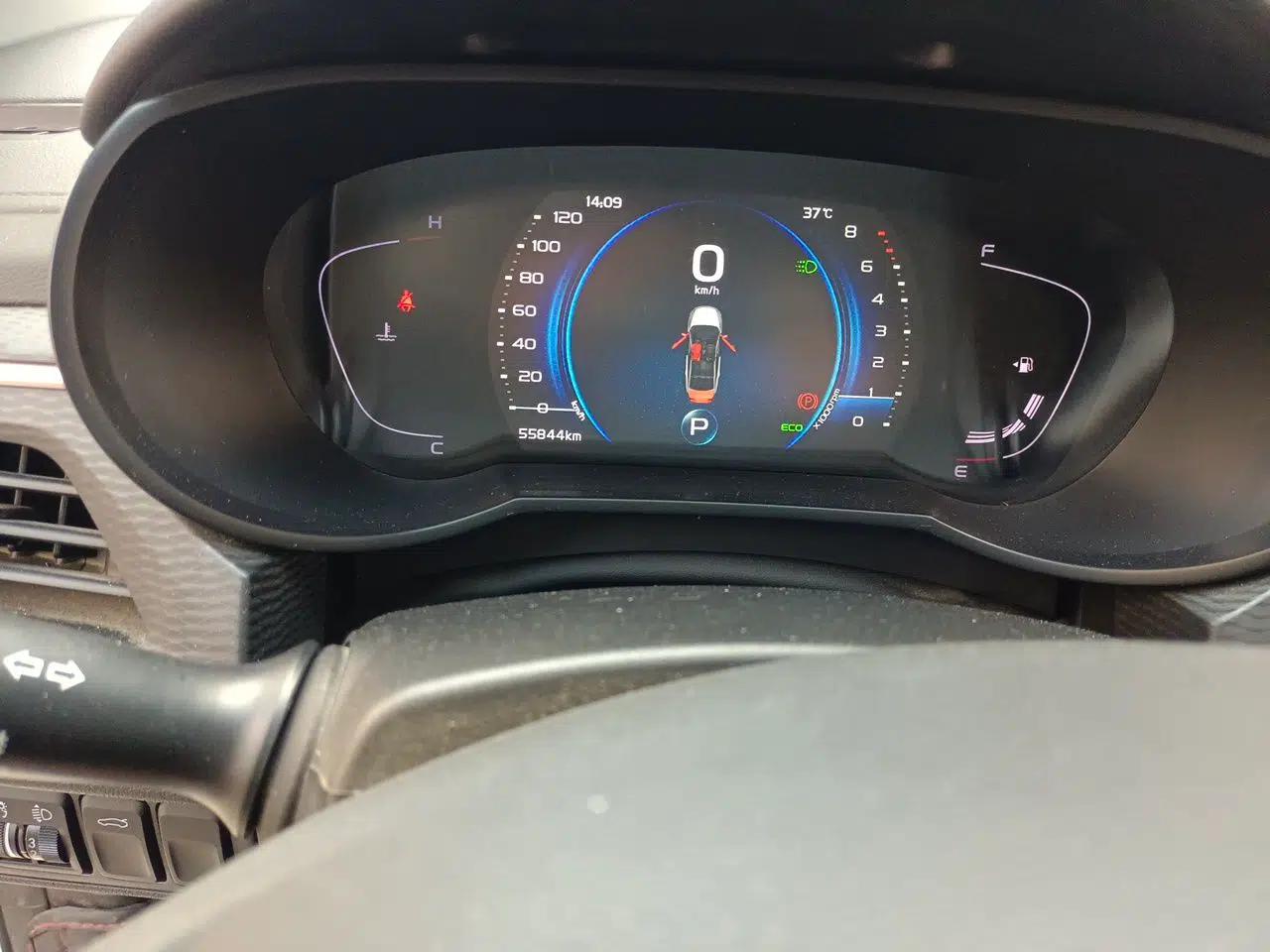 Geely Auto Emgrand GL 2021 UP 1.4T CVT Leading Edition — миниатюра 12