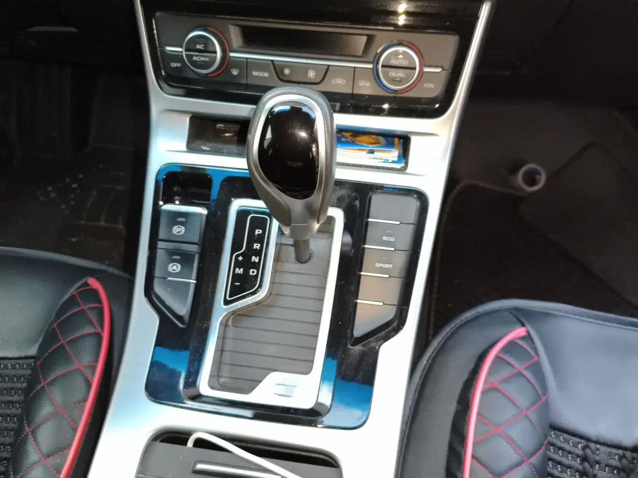 Geely Auto Emgrand GL 2019 1.4T CVT Elite Smart Edition — миниатюра 11