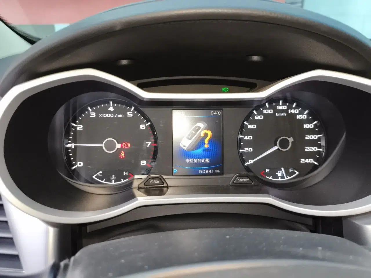 Geely Auto Emgrand GL 2019 1.4T CVT Elite Smart Edition — миниатюра 8