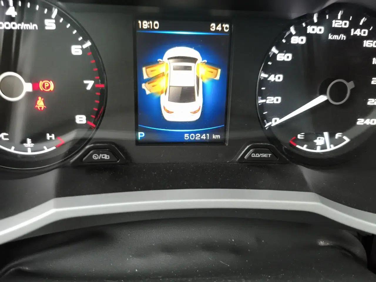 Geely Auto Emgrand GL 2019 1.4T CVT Elite Smart Edition — миниатюра 9