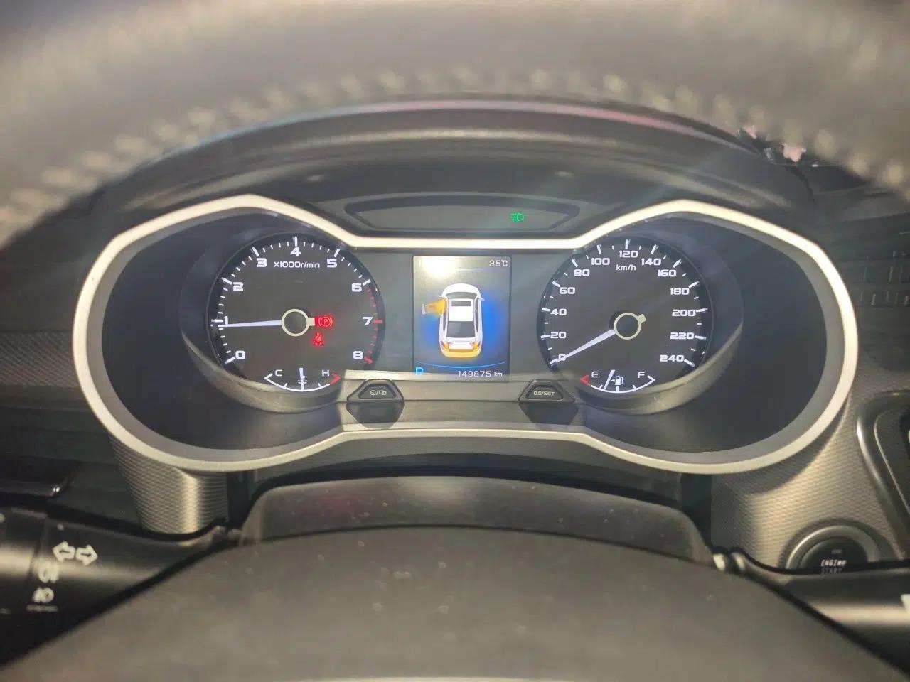 Geely Auto Emgrand GL 2018 1.4T DCT Prestige Smart Connectivity Version — миниатюра 11