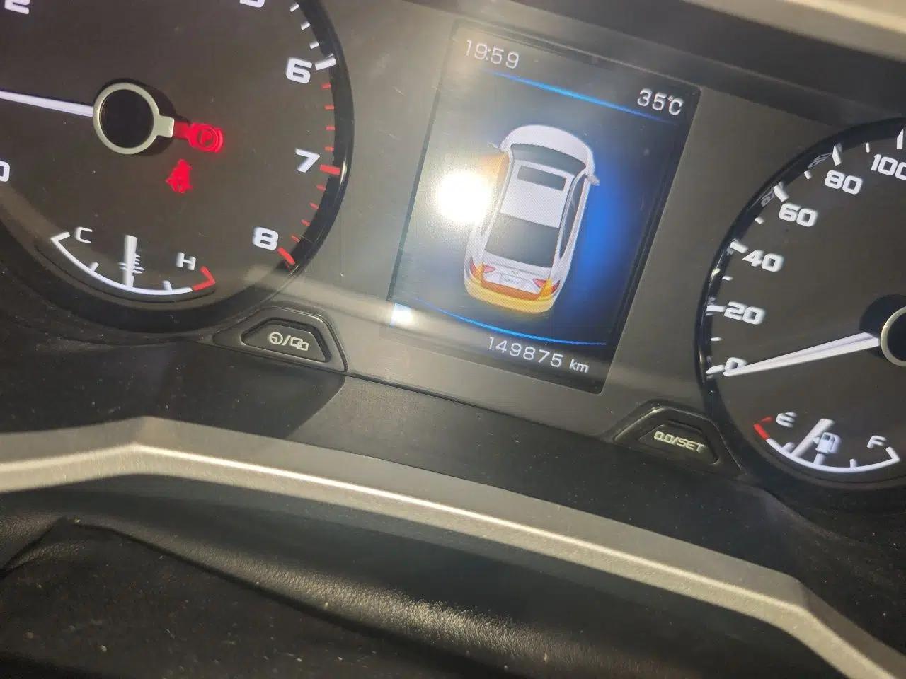 Geely Auto Emgrand GL 2018 1.4T DCT Prestige Smart Connectivity Version — миниатюра 12