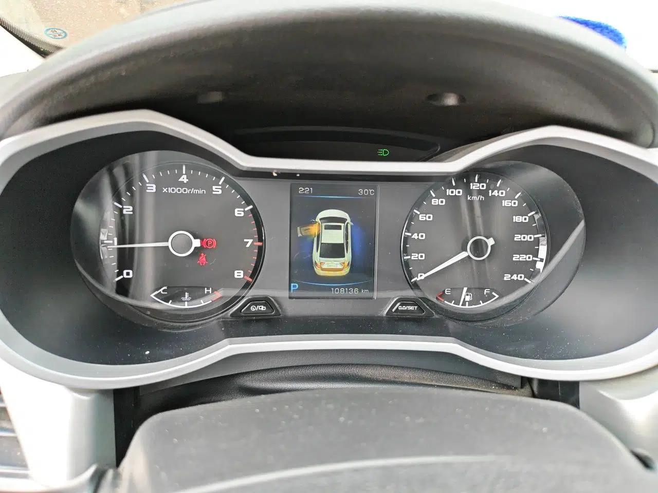Geely Auto Emgrand GL 2017 1.3T DCT Elite Model — миниатюра 11