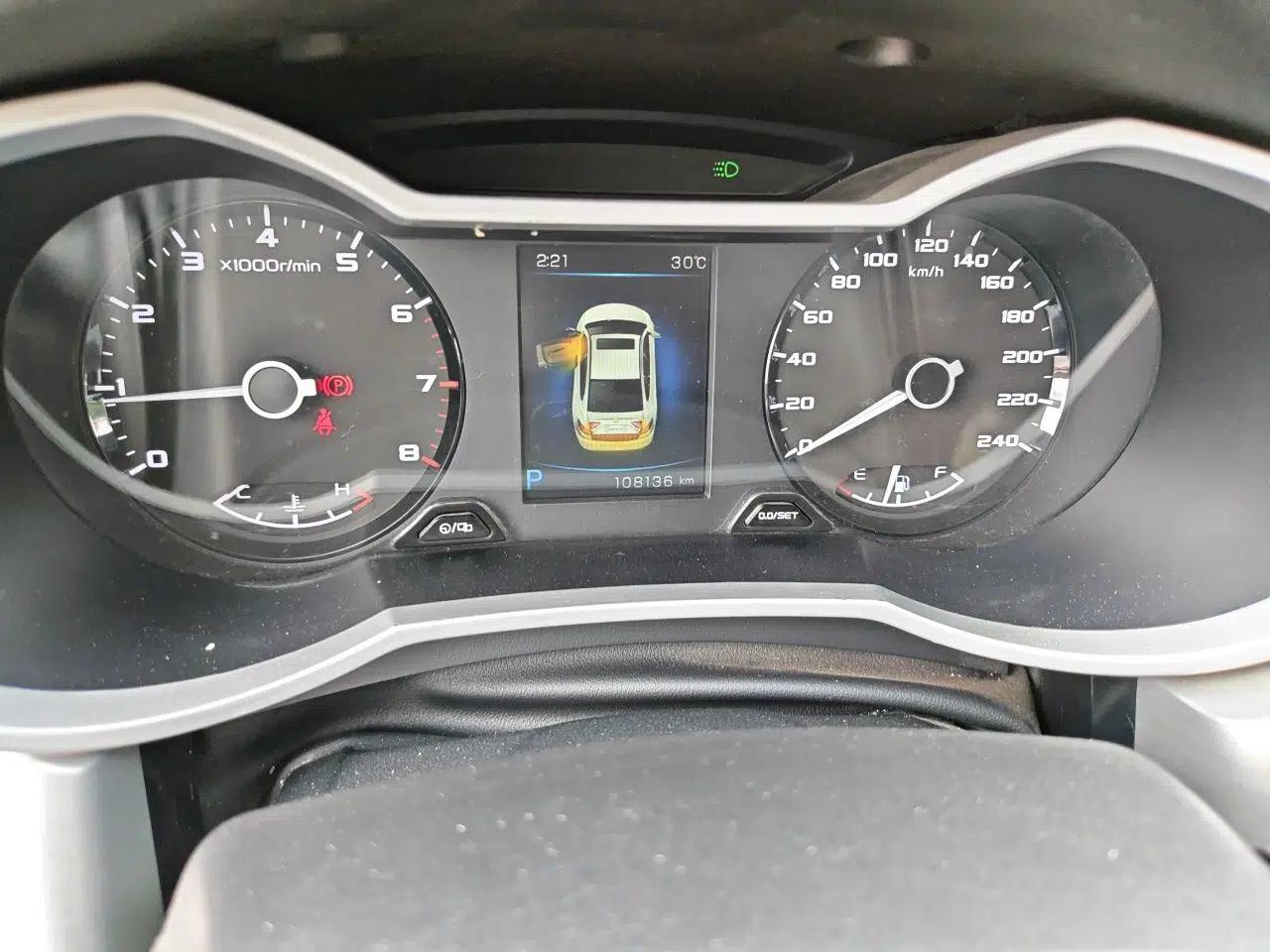 Geely Auto Emgrand GL 2017 1.3T DCT Elite Model — миниатюра 12